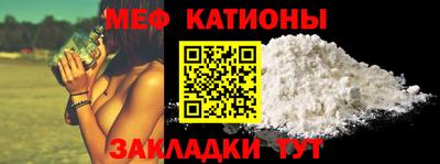 бошки Кунгур