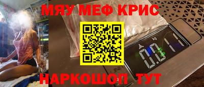 бошки Кулебаки