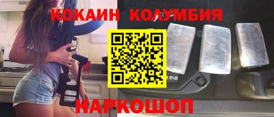бошки Кулебаки