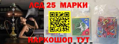 бошки Кулебаки