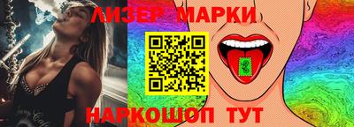 бошки Кулебаки