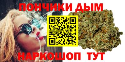 бошки Кулебаки