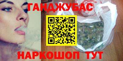кокаин перу Кумертау
