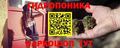 бошки Кунгур
