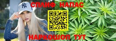 бошки Кулебаки