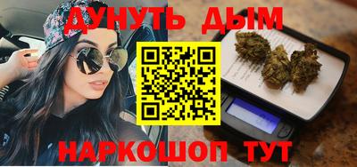 бошки Кулебаки