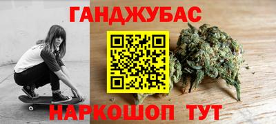 бошки Кулебаки