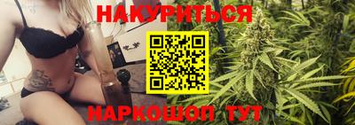кокаин перу Кумертау