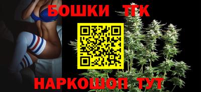 кокаин перу Кумертау