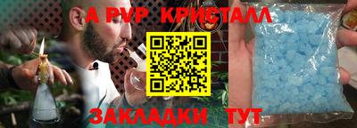 бошки Кулебаки