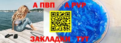 кокаин перу Кумертау
