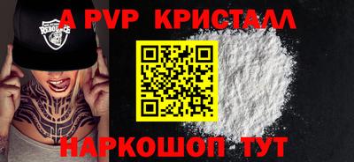 бошки Кулебаки