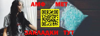 кокаин перу Кумертау
