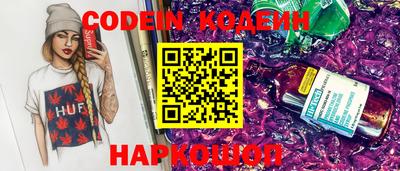 бошки Кулебаки