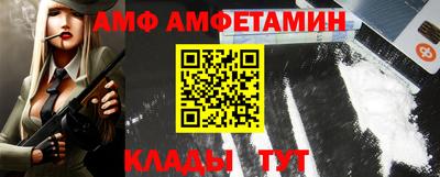 бошки Кунгур