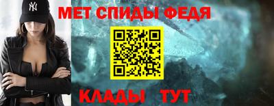 кокаин перу Кумертау