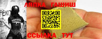 бошки Кулебаки