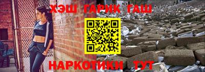 бошки Кулебаки
